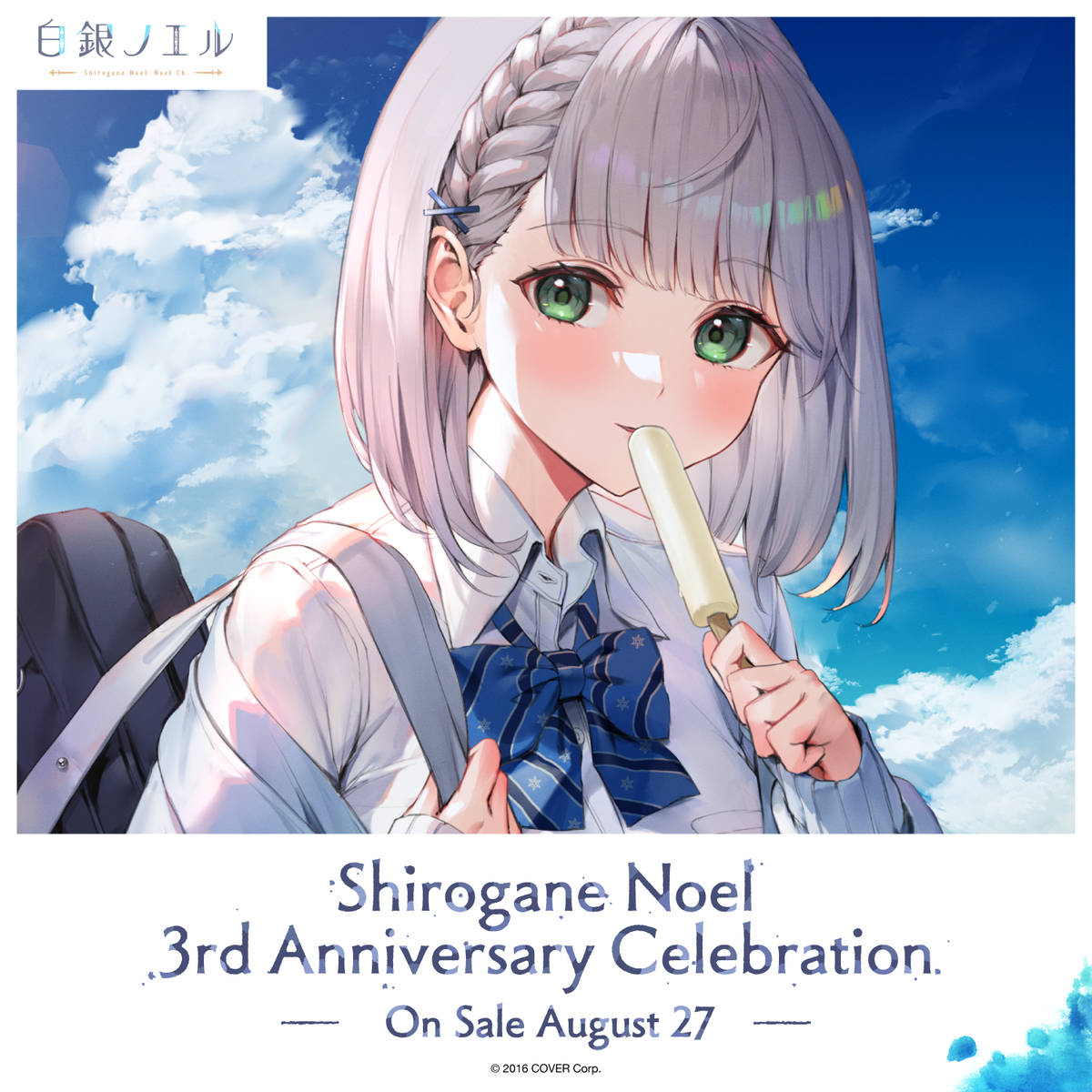 ly_fan_yitoppubana_1746002159.png