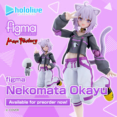 figma Nekomata Okayu