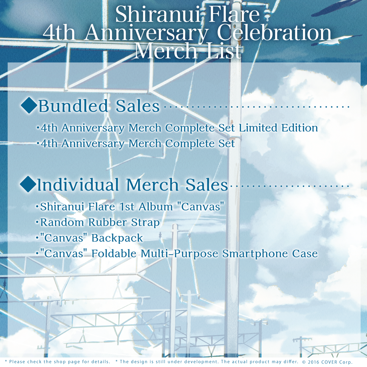 flare_4thbanner_2023_en09