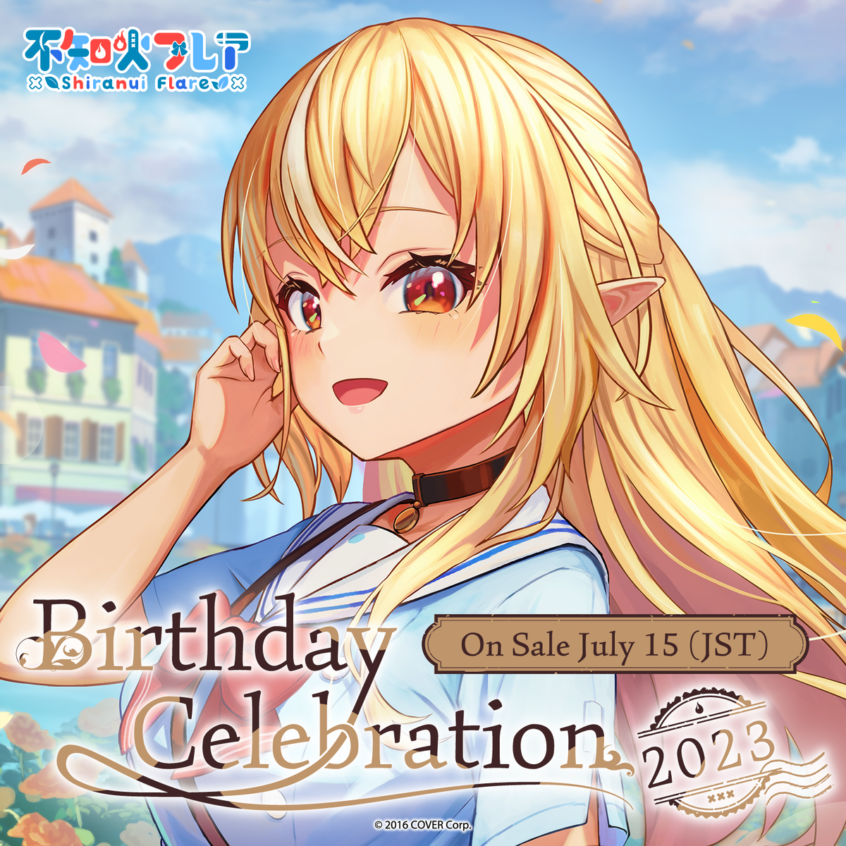 ly_flarebd2023_top_en_1746006905.png