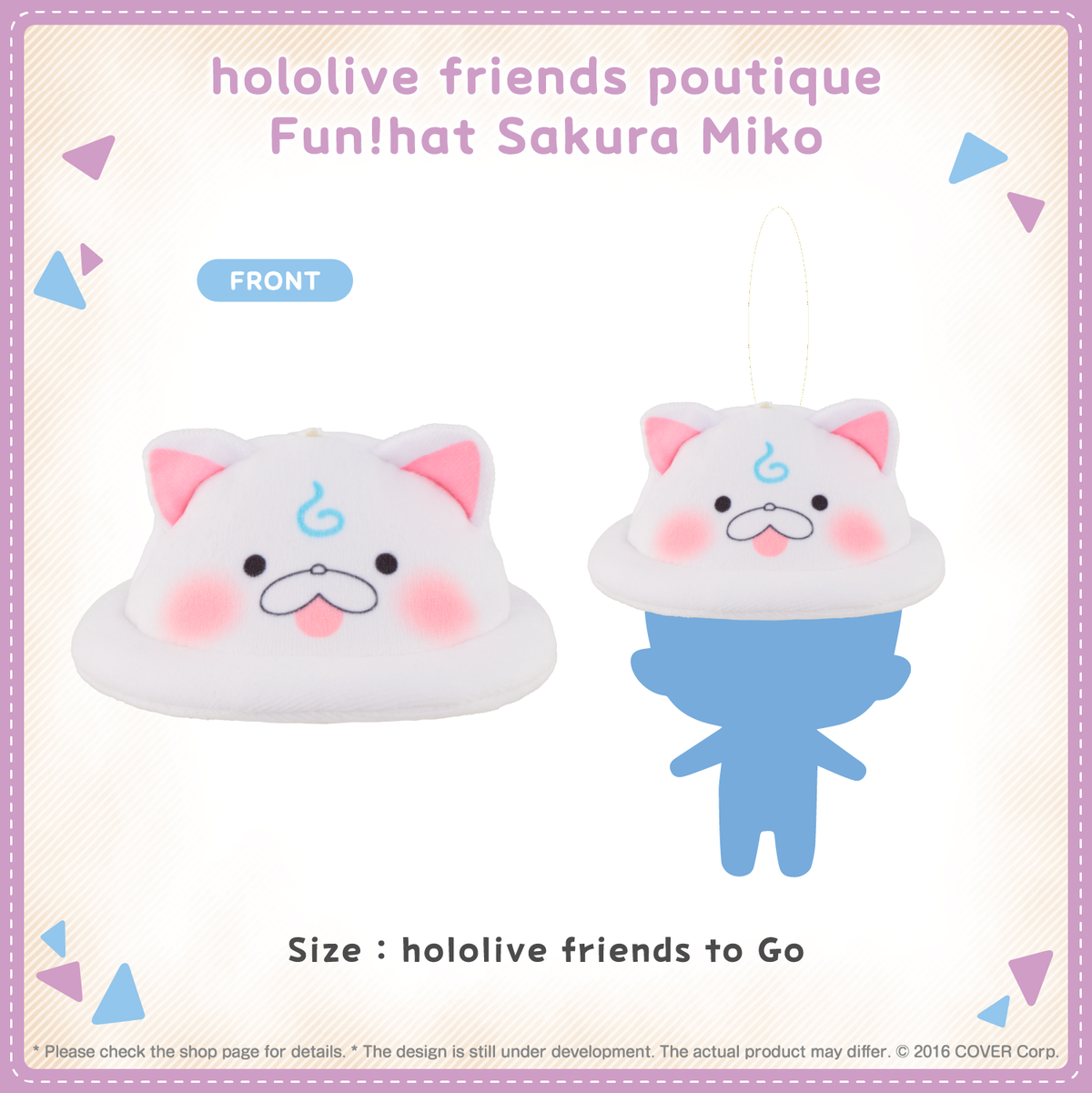 ly_funhat_1_11_en_1744011138.png