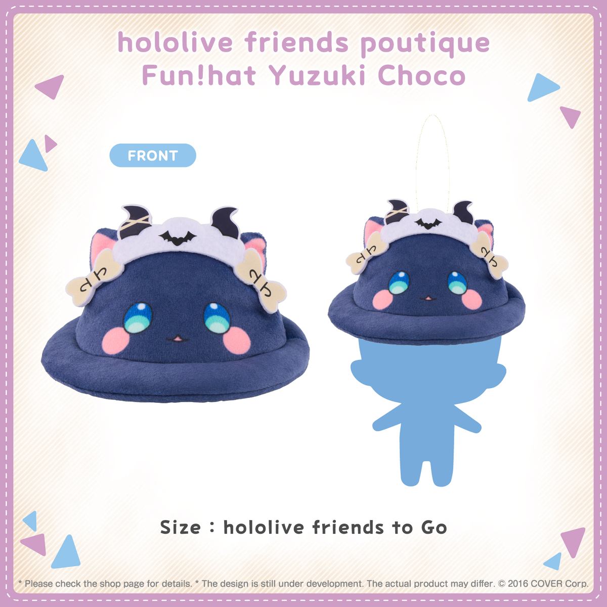 ly_funhat_1_19_en_1744011330.png