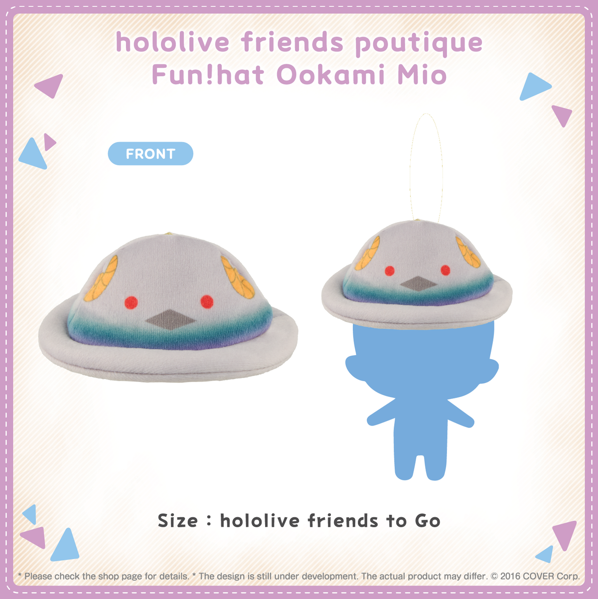 ly_funhat_1_21_en_1744011430.png