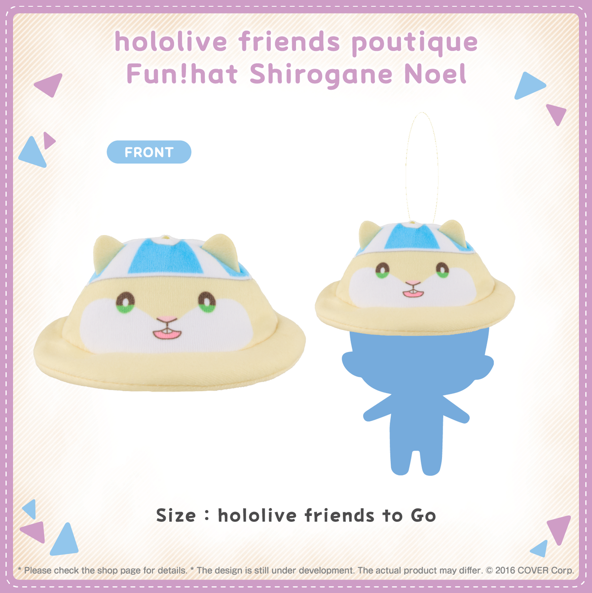 ly_funhat_1_26_en_1744011533.png