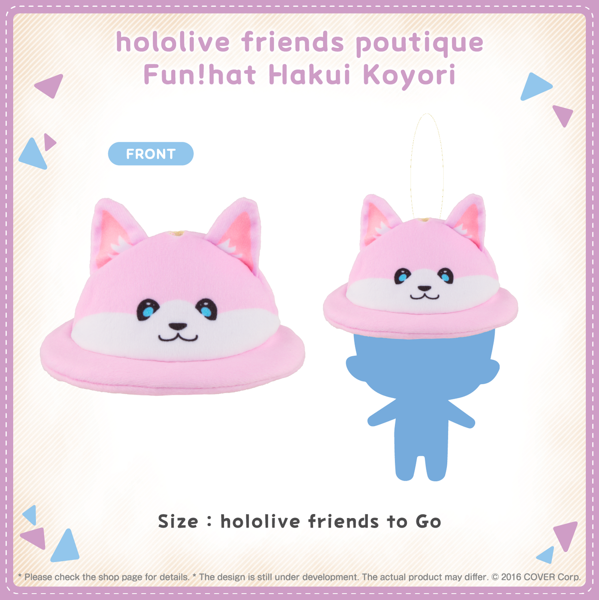 ly_funhat_1_38_en_1744011850.png