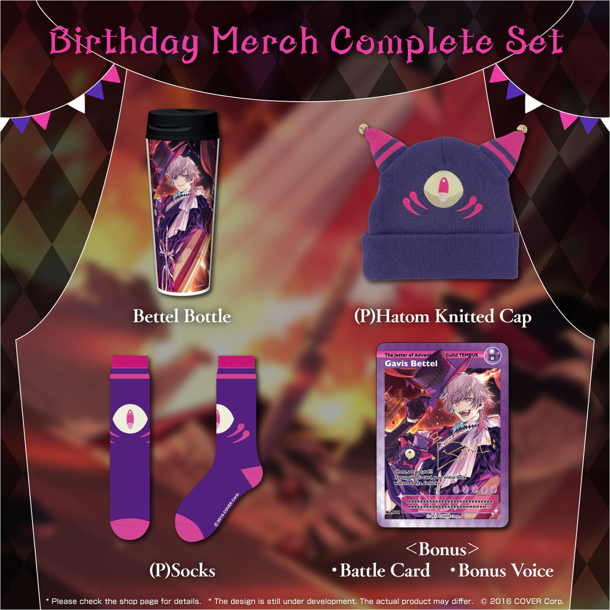 ly_gavisbettel_2023_banner_en_full_1747017834.png