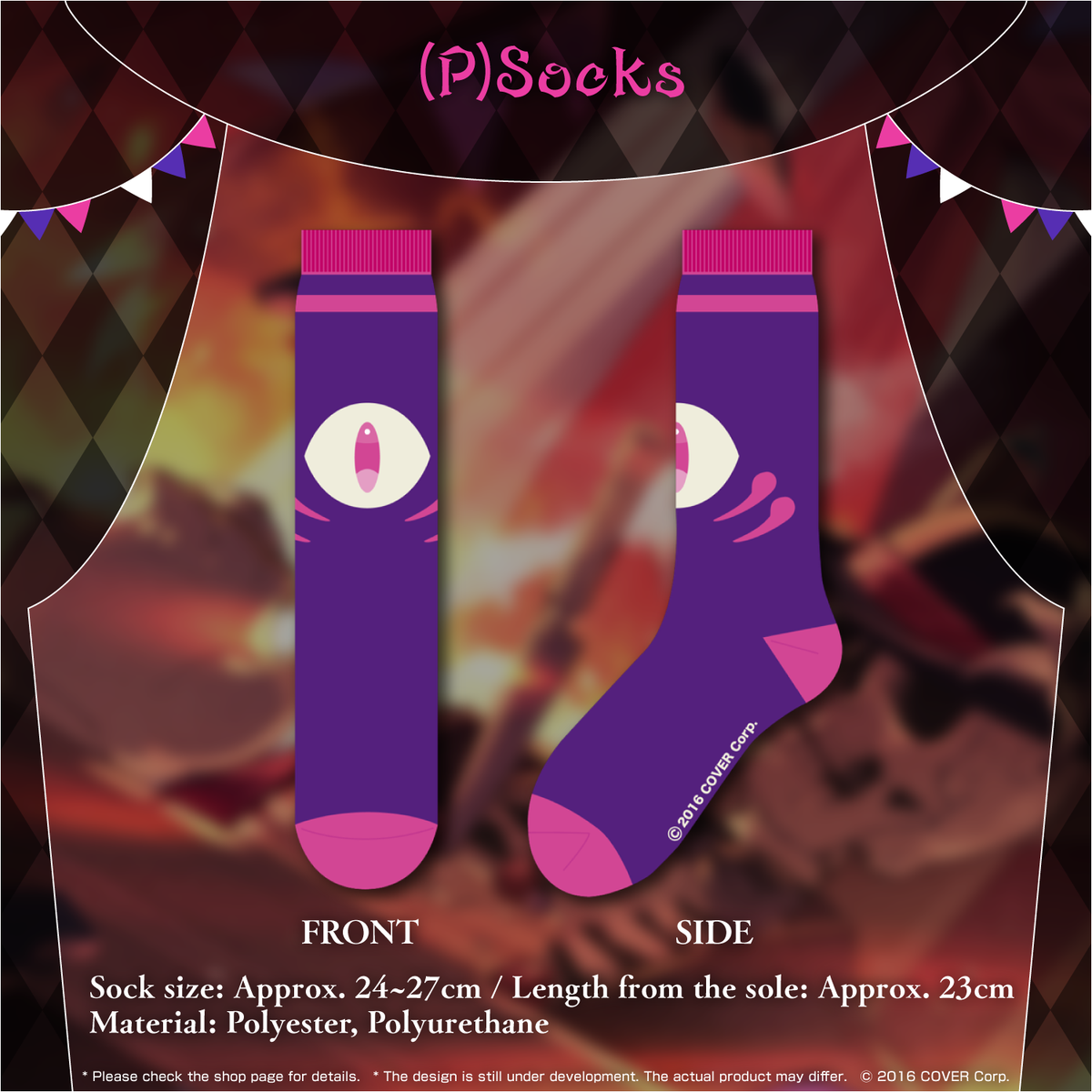 ly_gavisbettel_2023_banner_en_tanpin03_1747017886.png