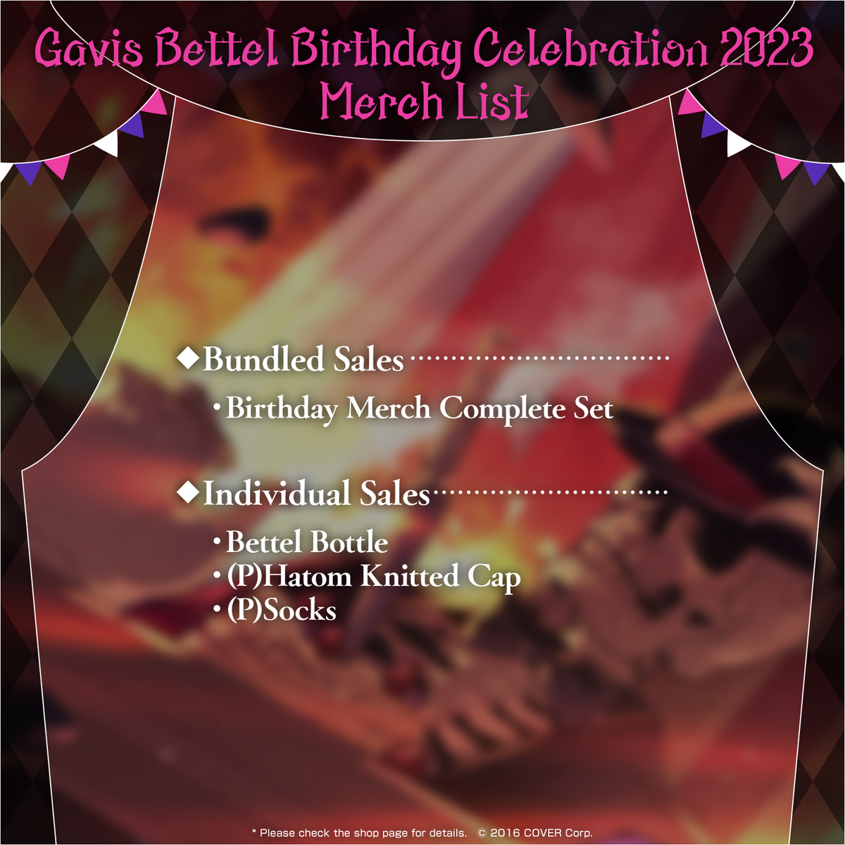 ly_gavisbettel_2023_banner_en_text_1747017907.png