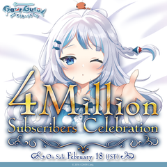 ly_gg_400_banner_2022_en_ec_01_1744796724.png