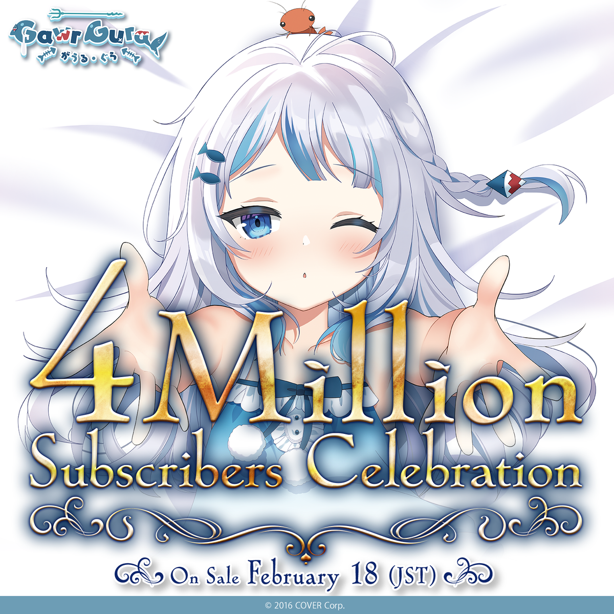 ly_gg_400_banner_2022_en_ec_01_1744796724.png