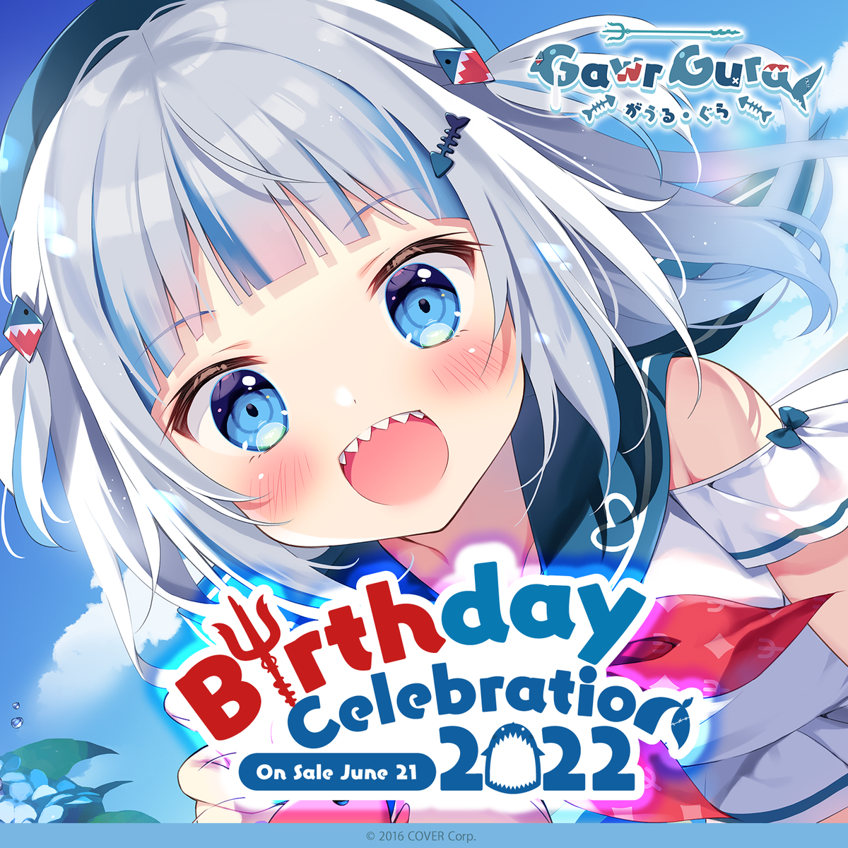 ly_gg_bd_banner_2022_en_ec_01_1744796528.png