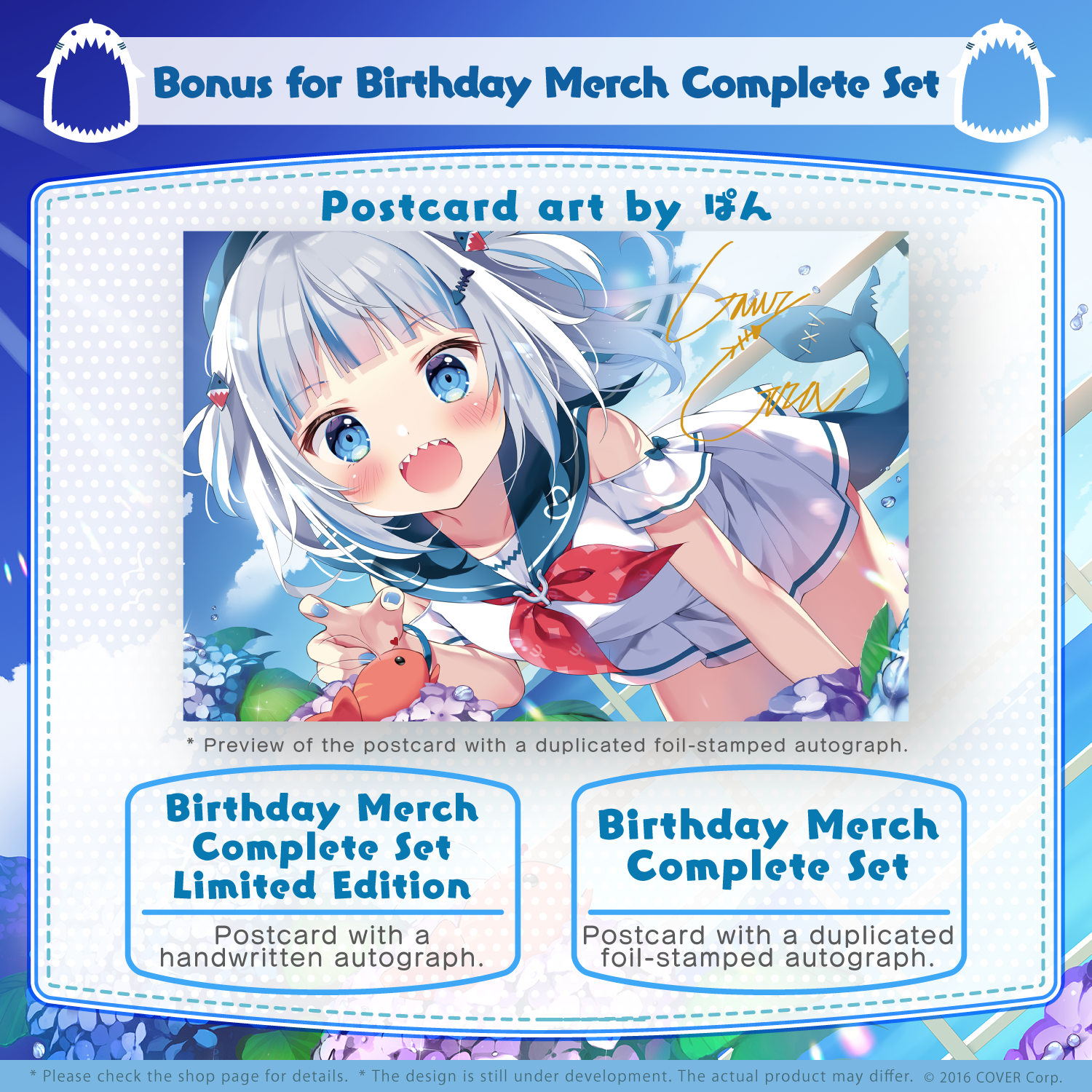 ly_gg_bd_banner_2022_en_ec_03_1744796565.png