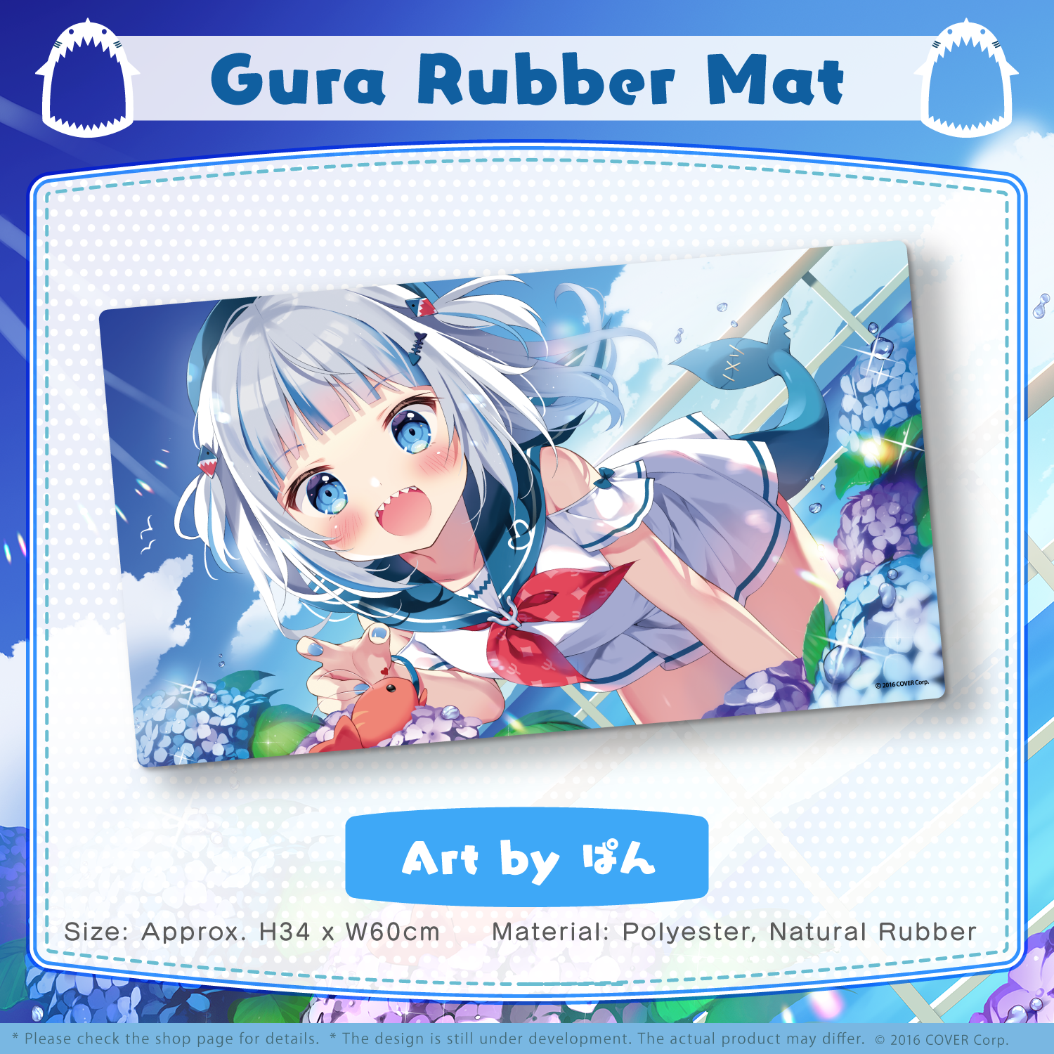 ly_gg_bd_banner_2022_en_ec_04_1744796578.png