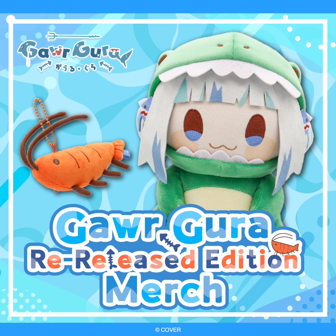 ly_gura_reprint_item_en_02_1746106184.png