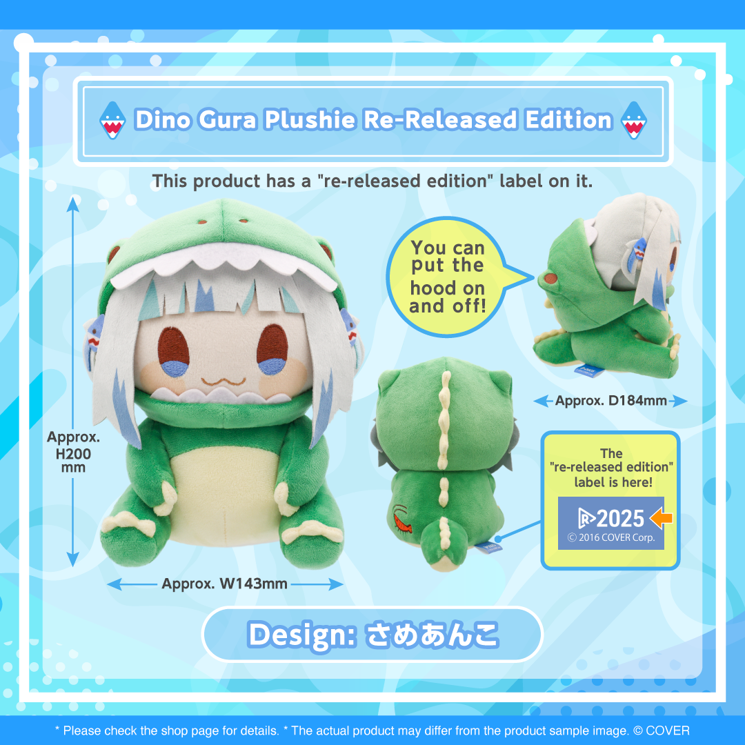 ly_gura_reprint_item_en_03_1746106195.png