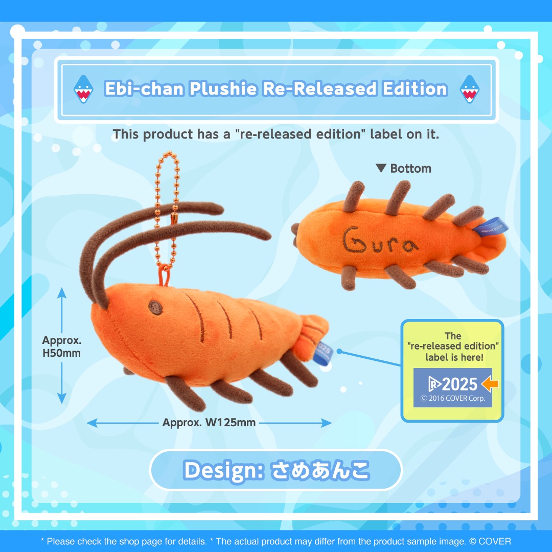 ly_gura_reprint_item_en_04_1746106206.png