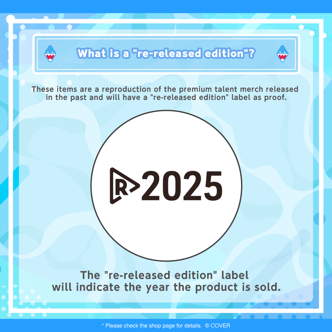 ly_gura_reprint_item_en_05_1746106216.png