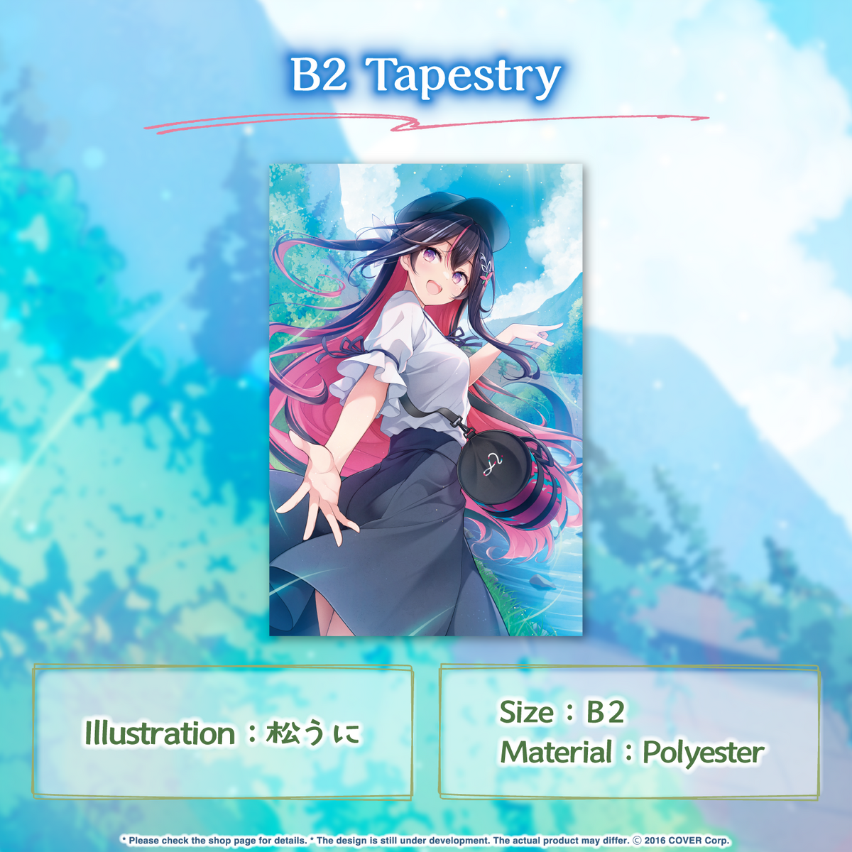 ly_guzzu_dan_pinbanaen01_230627_1746600879.png