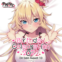 ly_haatobd2022_top_1746689066.png