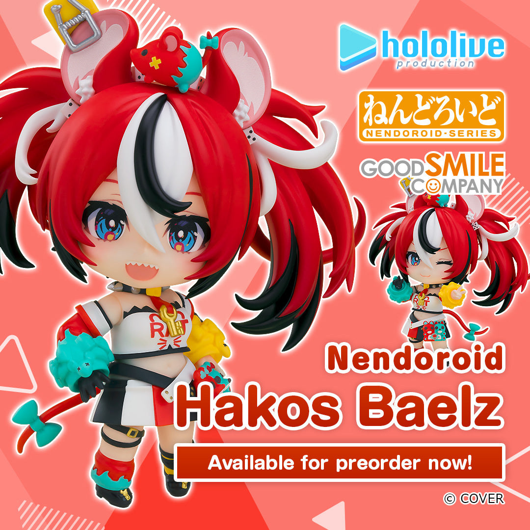 ly_hakos_baelz_sp_en_178167453