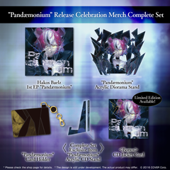 ly_hakosbaelz_1step_en_full0707_1747018841.png