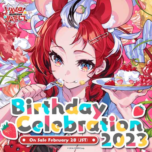 ハコス・ベールズ 誕生日記念2023 – hololive production official shop
