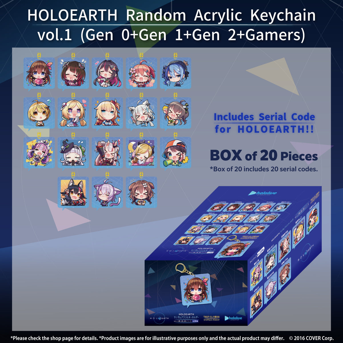 he_randomackey_banner_en_2-box