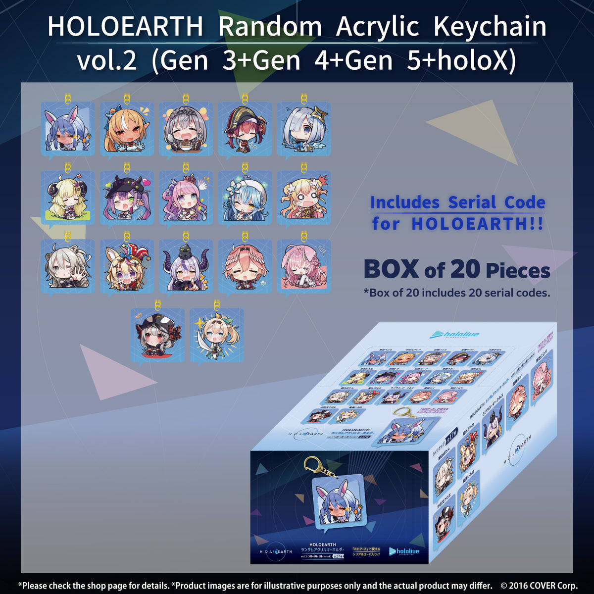 he_randomackey_banner_en_3-box