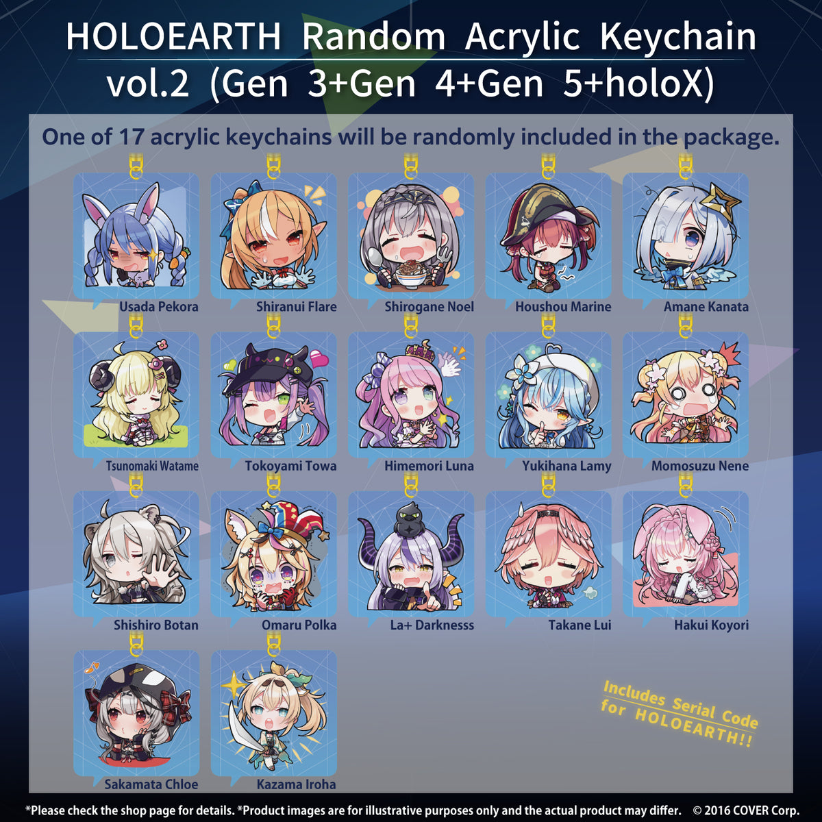 he_randomackey_banner_en_3