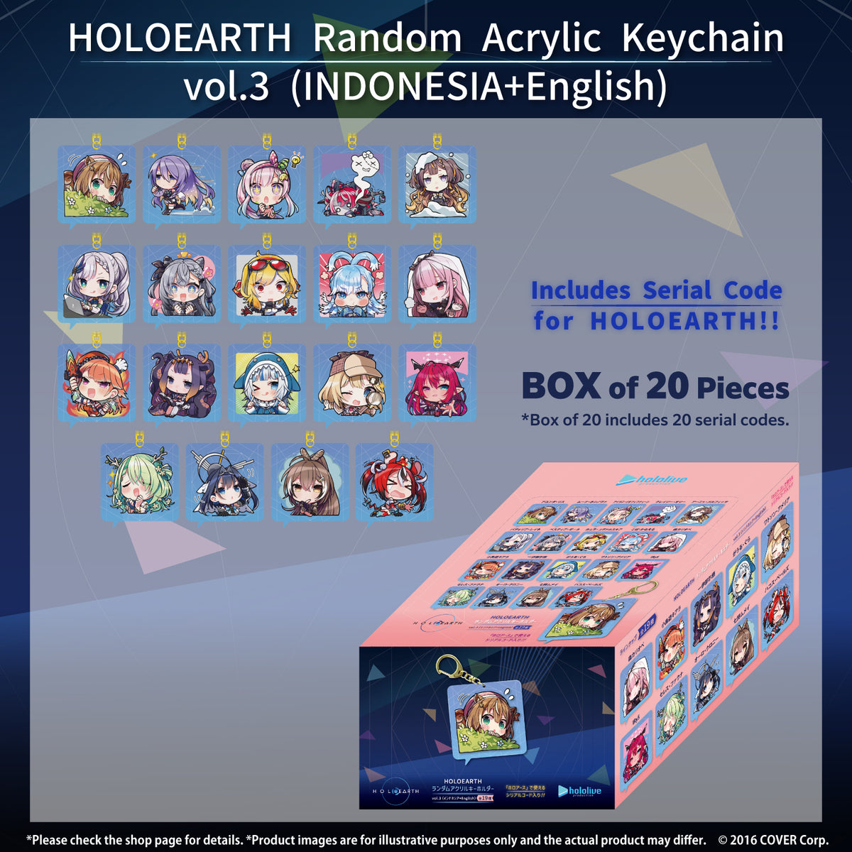 he_randomackey_banner_en_4-box