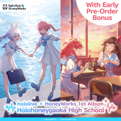 hh_banner_2024_en_ec_01