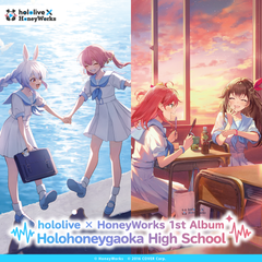 hh_banner_2024_en_ec_02