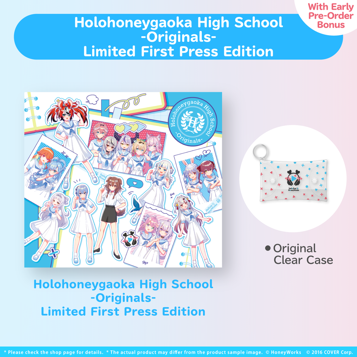 hh_banner_2024_en_ec_04