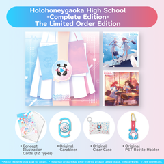 hh_banner_2024_en_ec_12