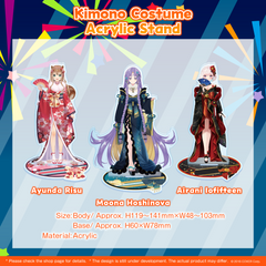 ly_hibana_goods_item1_en_1746674056.png