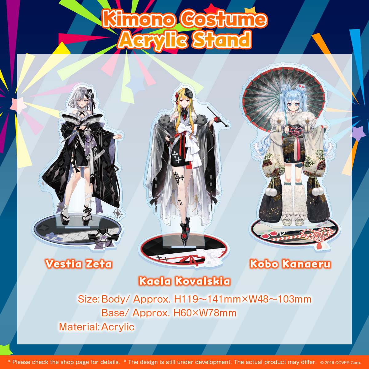 ly_hibana_goods_item3_en_1746674082.png