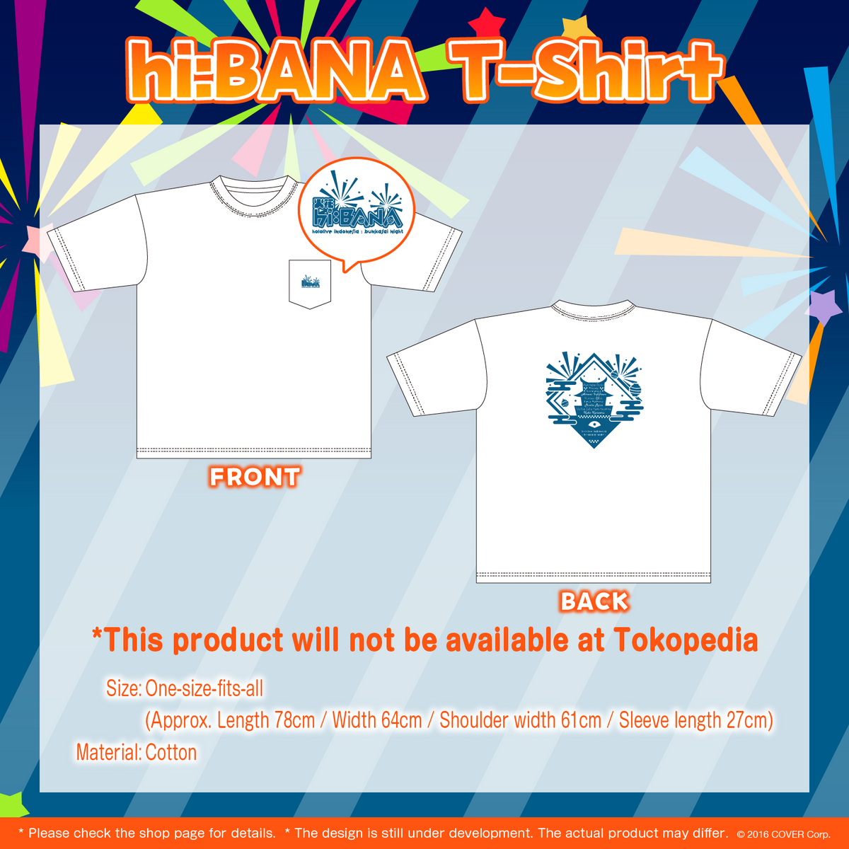ly_hibana_goods_item4_en_1746674093.png