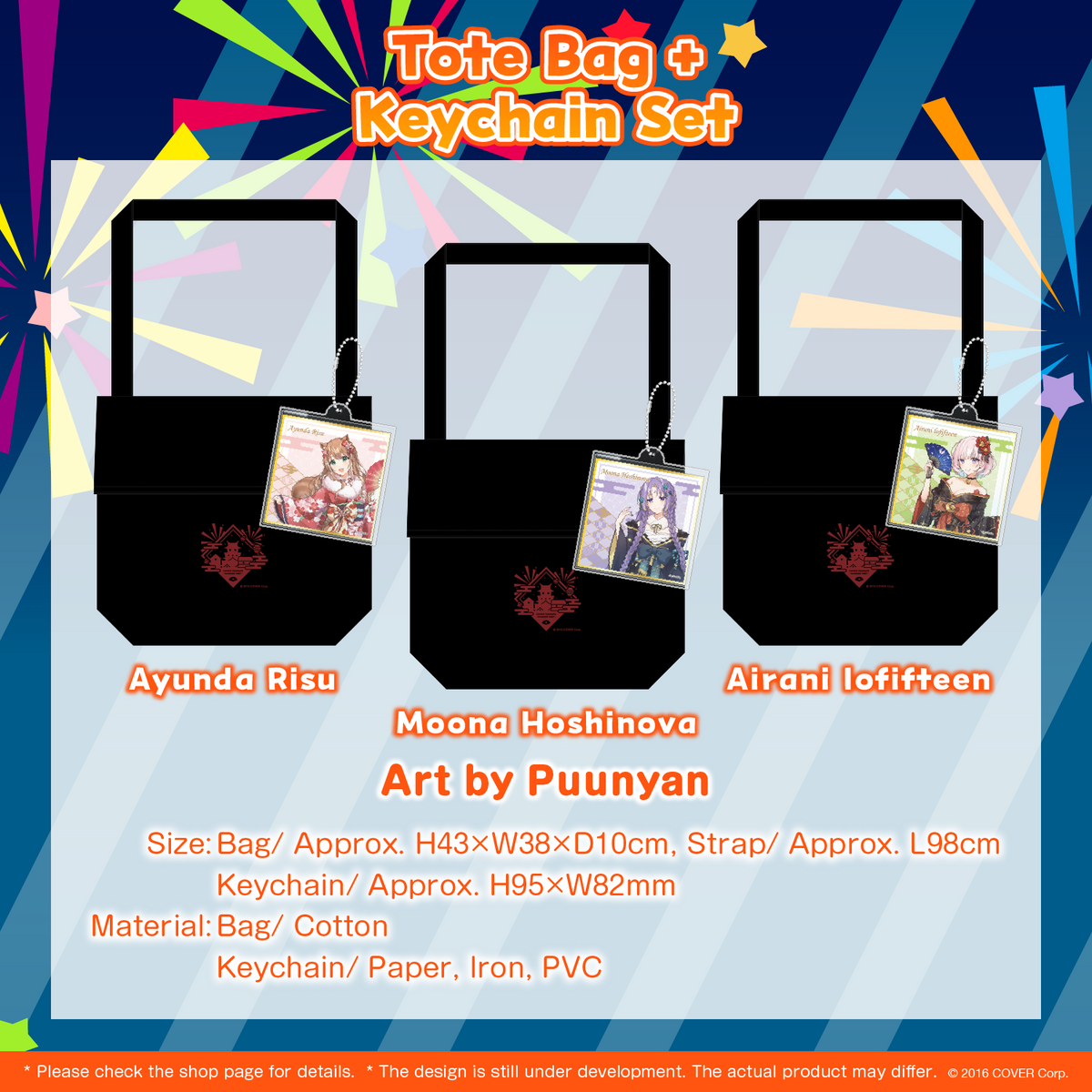 ly_hibana_goods_item6_en_1746674115.png