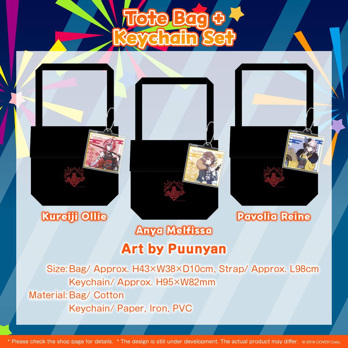 ly_hibana_goods_item7_en_1746674126.png