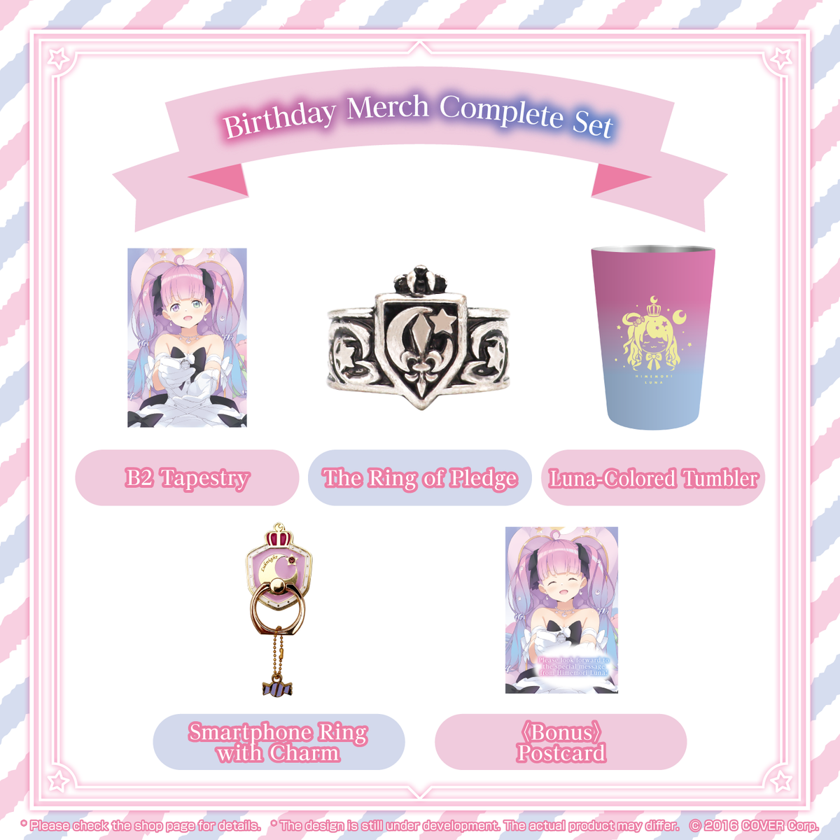 ly_himemoriluna_2022_full_en_1006_1746005477.png