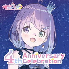 himemoriluna_4th_banner_en_top