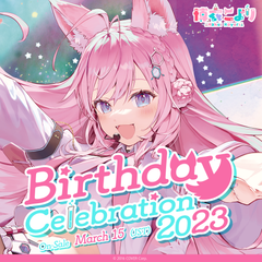 ly_hk_bd_banner_2023_en_ec_01_1746001191.png
