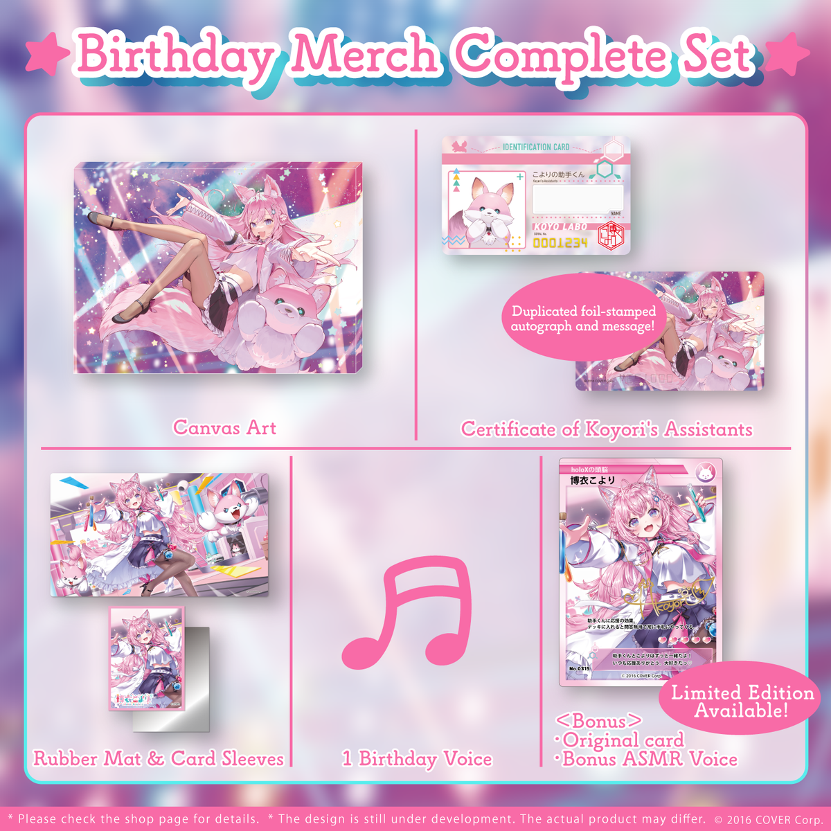 ly_hk_bd_banner_2023_en_ec_03_1746001211.png