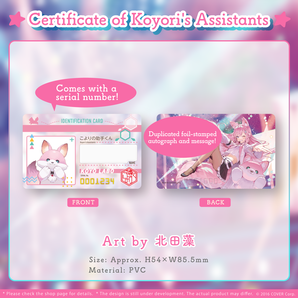 ly_hk_bd_banner_2023_en_ec_05_1746001263.png