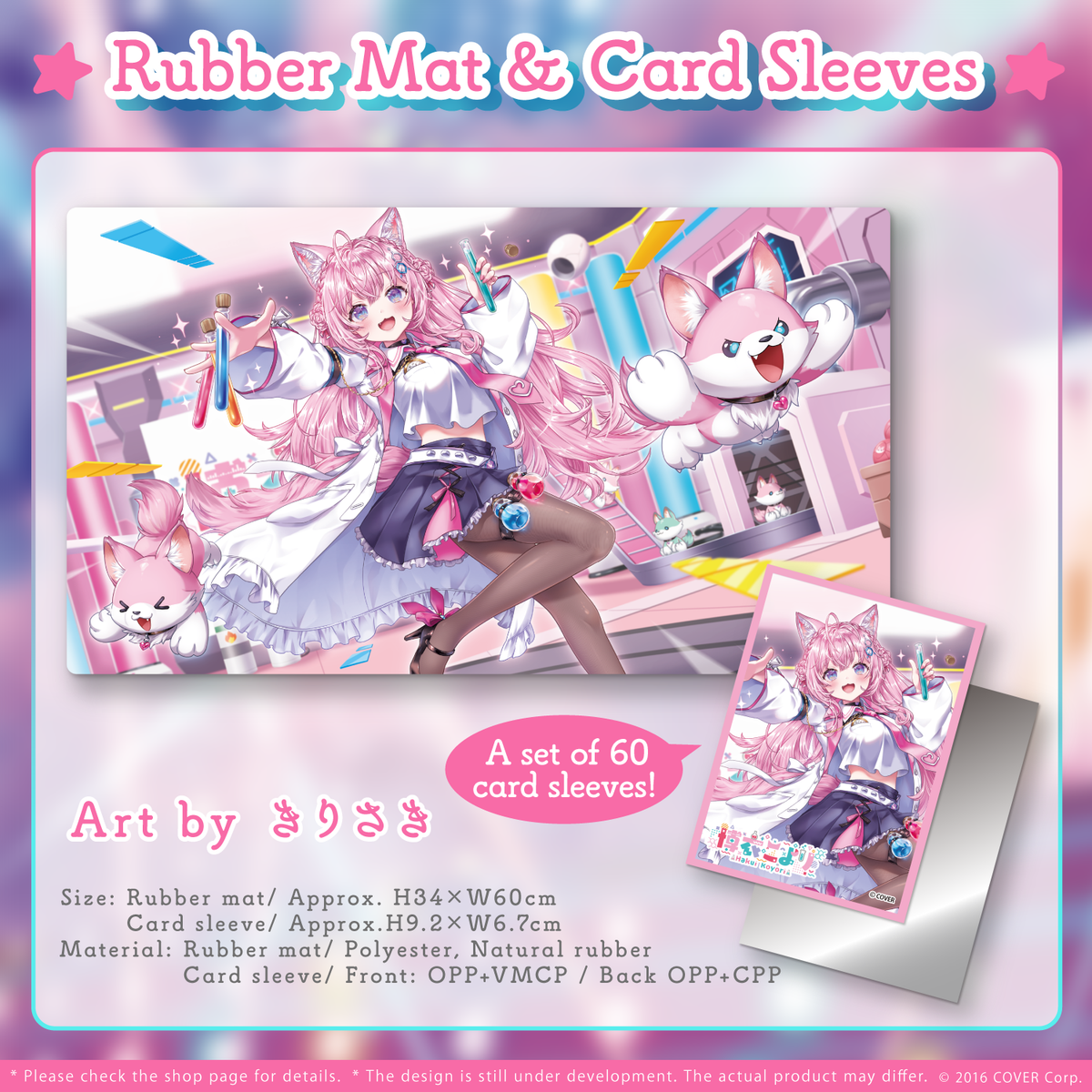 ly_hk_bd_banner_2023_en_ec_06_1746001283.png