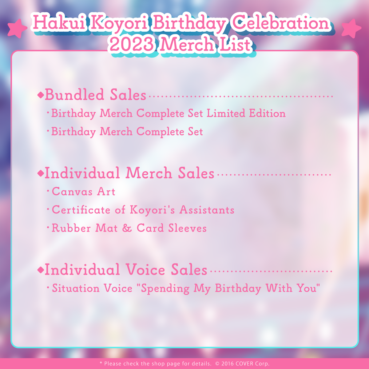 ly_hk_bd_banner_2023_en_ec_07_1746001296.png