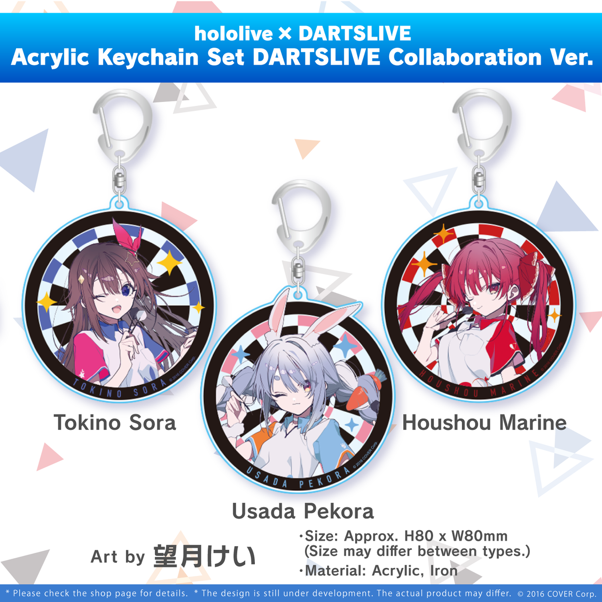 ly_hl-dl_banner_2022_en_ec_02_1747210315.png