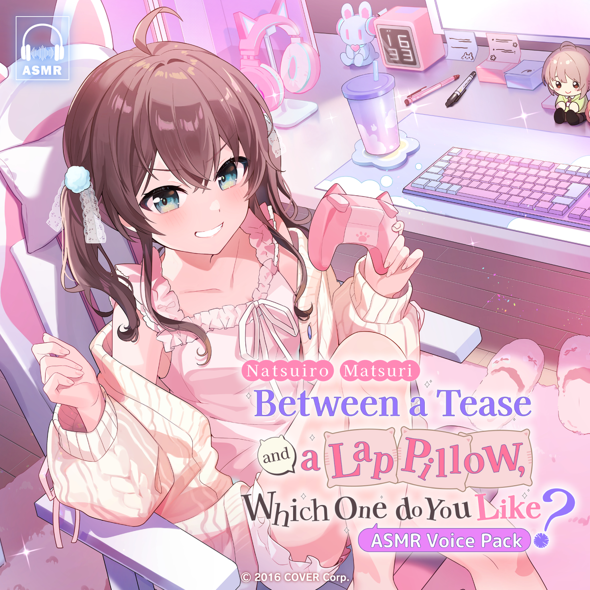 ly_hl_1m_asmr_matsuri_en_sq_1743745874.png