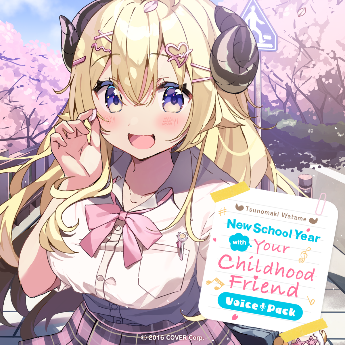 ly_hl_1m_asmr_watame_en_sq_1742184419.png