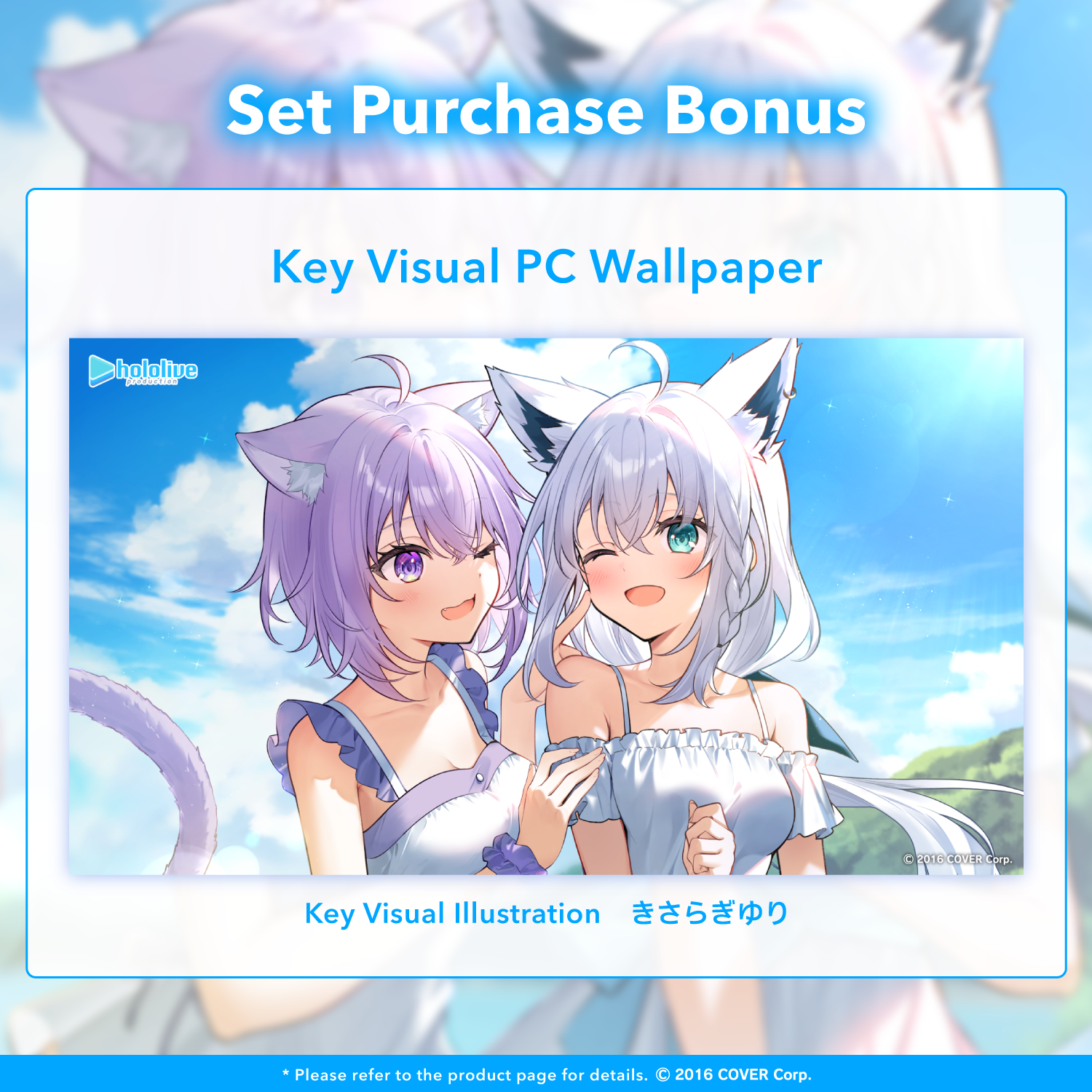 ly_hl_2m_asmr_sister_en_01_1741676314.png